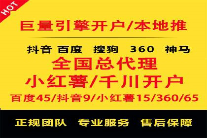 百度竞价转化率提升策略：案例分析及实操步骤